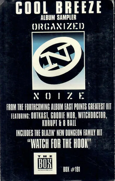 Album Sampler