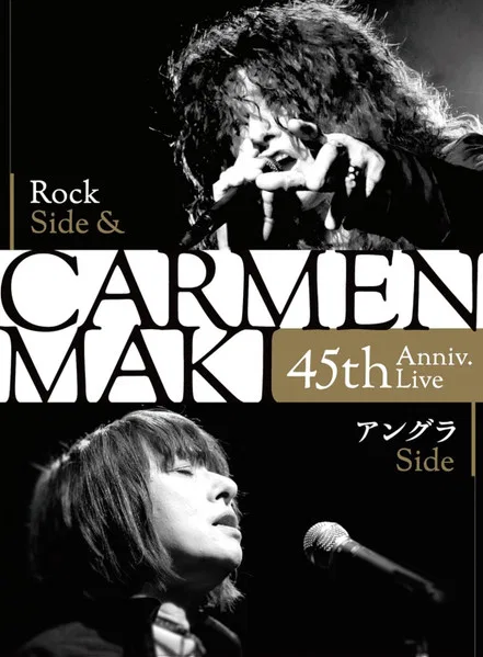 45th Anniv. Live -Rock Side & アングラ Side