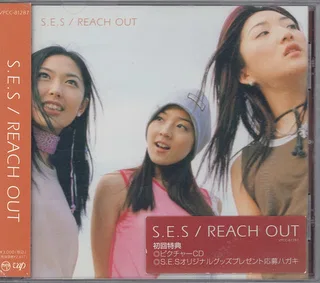 REACH OUT