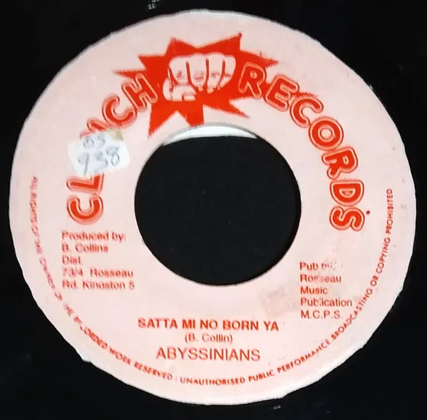 Satta Mi No Born Ya
