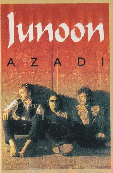 Azadi
