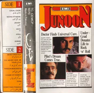 Junoon