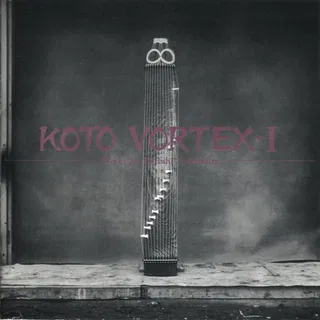 KOTO VORTEX・I