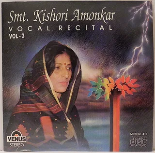 Vocal Recital - Vol. 2