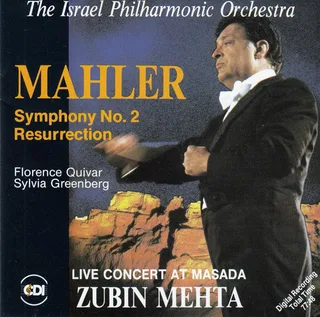 Symphony No. 2 "Resurrection"