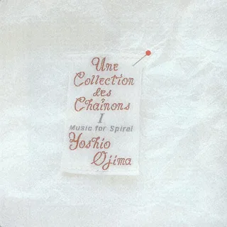 Une collection des chainons I: Music for Spiral