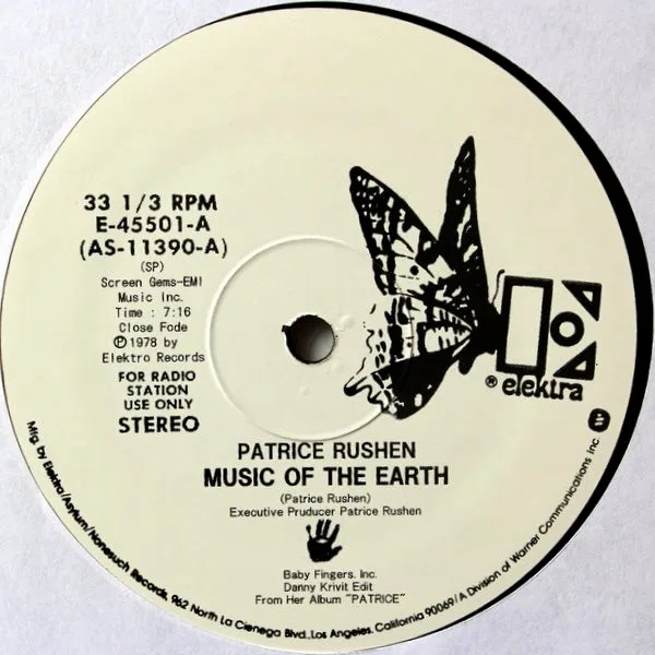 Music Of The Earth / Don’t Let Go