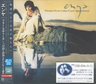 Themes From Calmi Cuori Appassionati