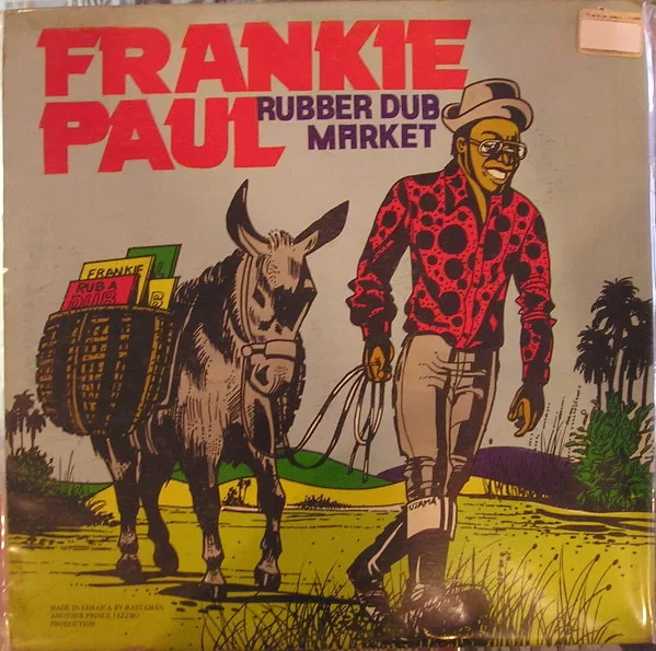 Rubber Dub Market