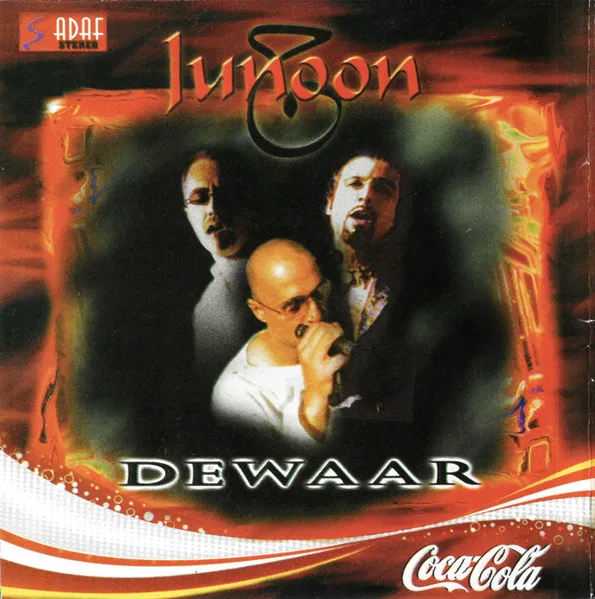 Dewaar
