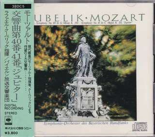The Last Six Symphonies, Vol. III