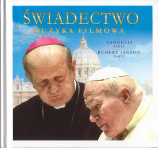 Świadectwo - Muzyka Filmowa