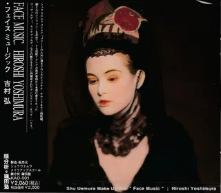 Face Music