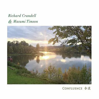 Confluence
