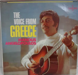 Μανώλης Αγγελόπουλος