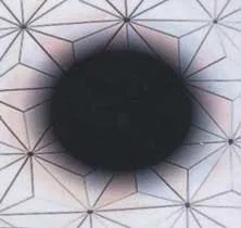 New Being