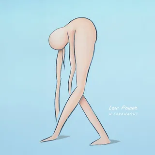 Low Power
