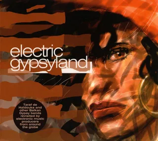 Electric Gypsyland