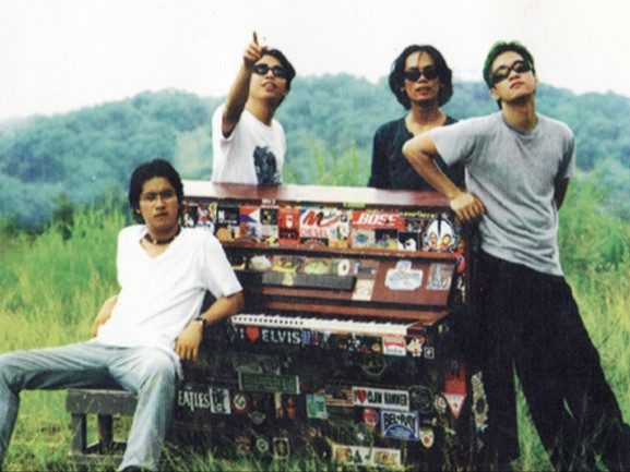 Eraserheads