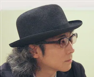 Koichiro Iwamoto