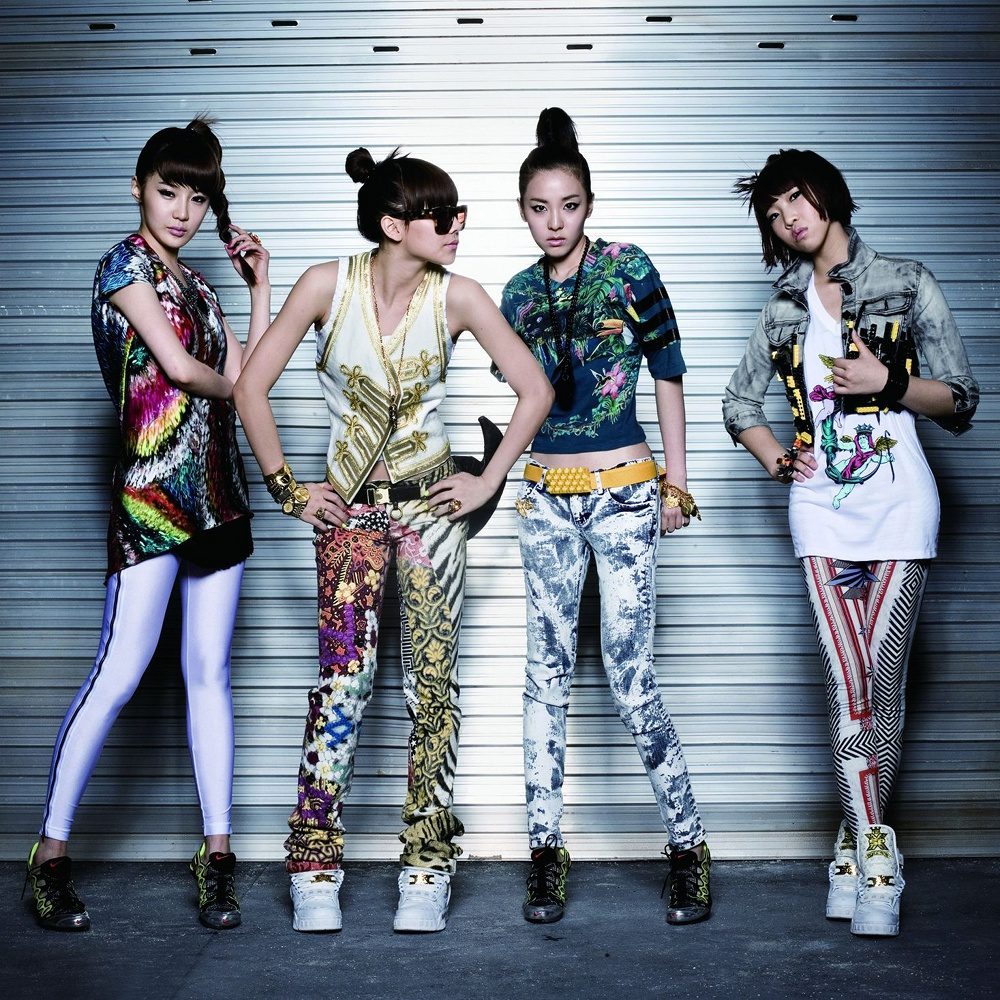 2NE1