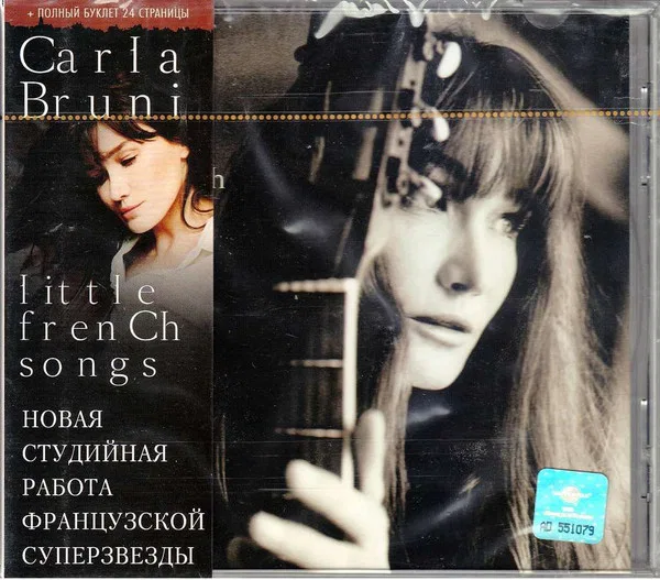 Little French Songs
