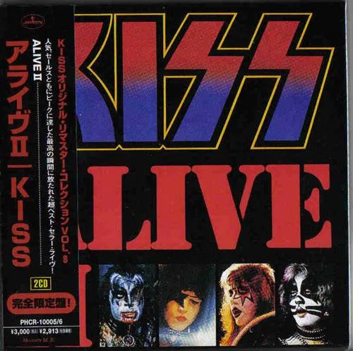 Alive II