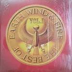 The Best Of Earth Wind & Fire Vol. I - Foto 1 de 7