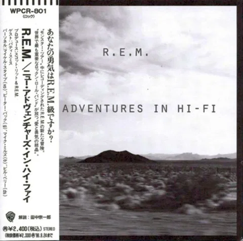 New Adventures in Hi‐Fi