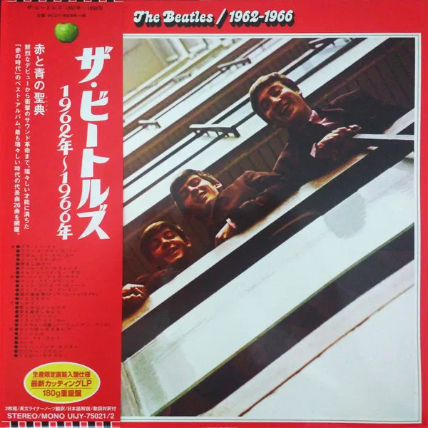 1962-1966