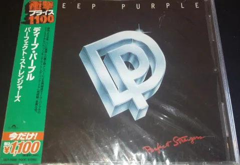 Perfect Strangers