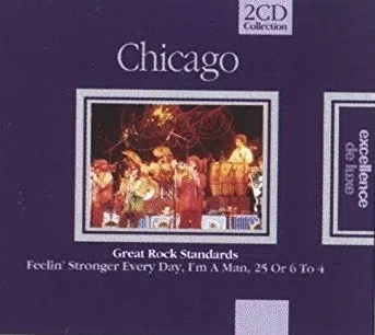 Great Rock Standards