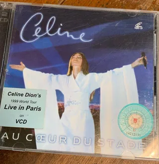 Au Cœur Du Stade
