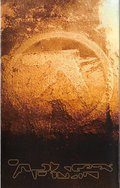 Selected Ambient Works Volume II