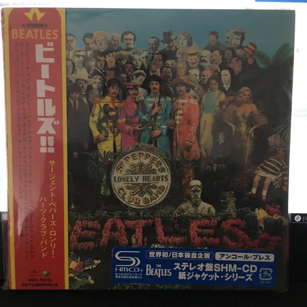 Sgt. Pepper's Lonely Hearts Club Band