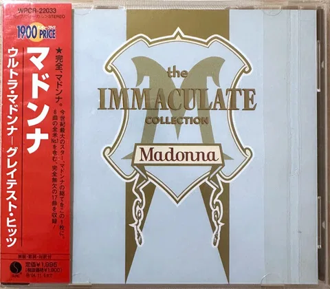 The Immaculate Collection