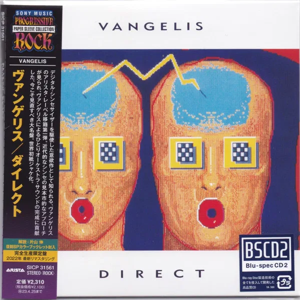 Direct