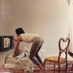 She's The Boss - Foto 2 de 6