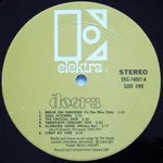 The Doors - Foto 3 de 5