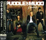 Famous - Foto 1 de 6