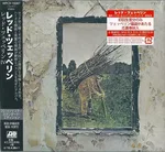 [Led Zeppelin IV] - Foto 1 de 2