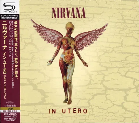 In Utero