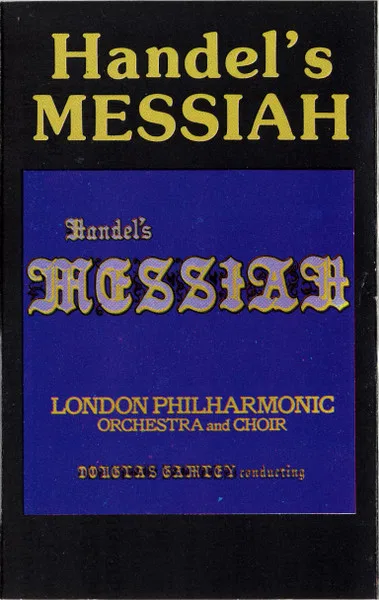 Messiah