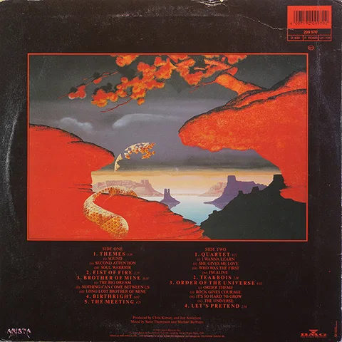 Anderson Bruford Wakeman Howe - Foto 2 de 7