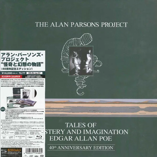 Tales Of Mystery And Imagination Edgar Allan Poe