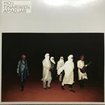 Amadjar - Foto 1 de 24