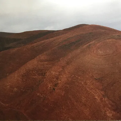 Amadjar - Foto 2 de 24