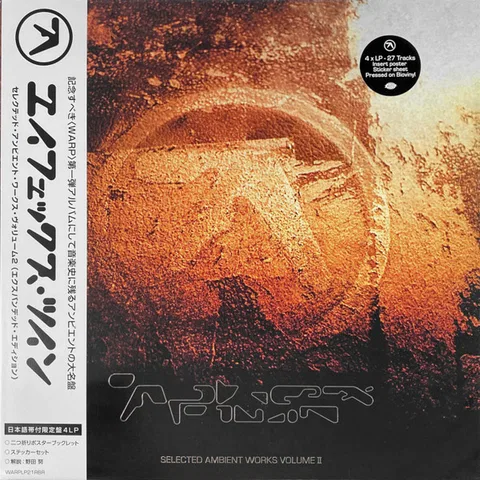 Selected Ambient Works Volume II