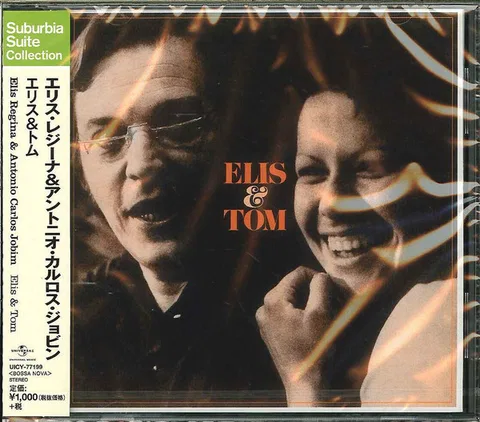 Elis & Tom