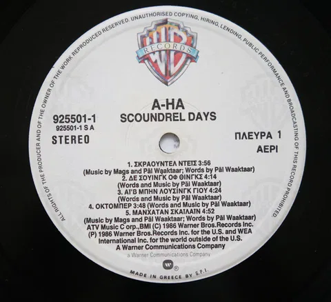 Scoundrel Days - Foto 3 de 6